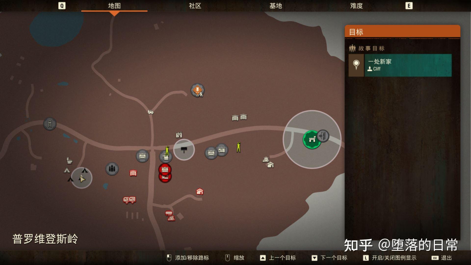 腐烂国度2致命难度最快养老攻略