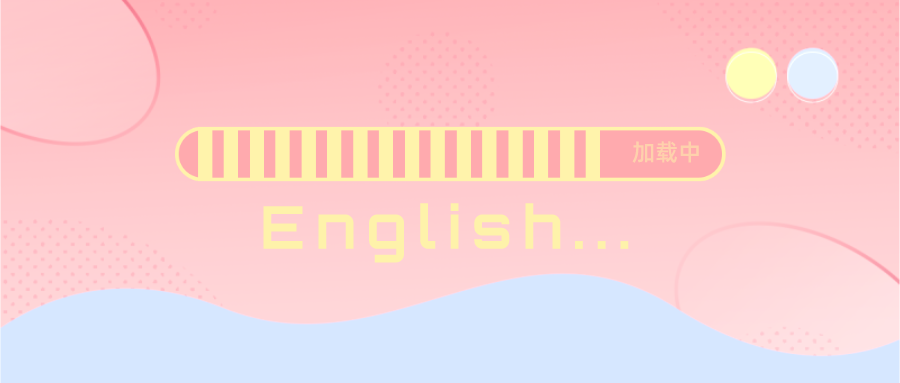 态度英文 v2-7b2f0d823fccc80847e69df7ec644b9d_1440w.jpg?source=172ae18b