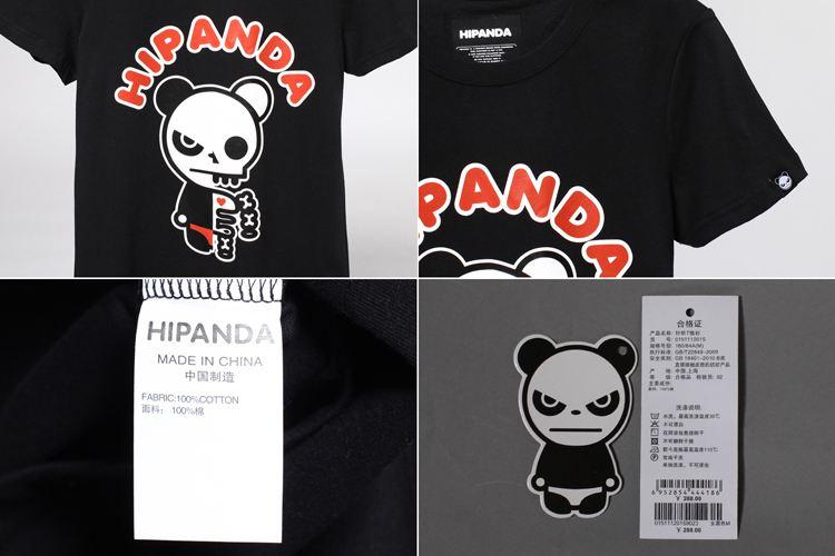 如何看待潮牌的性价比有哪些质量优良的潮牌