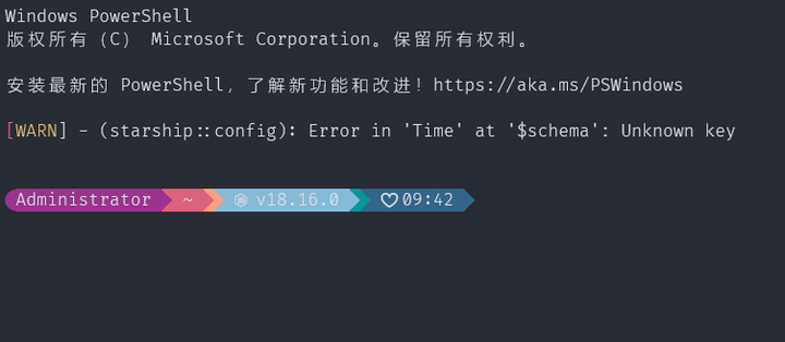 PowerShell StarShip PowerShell StarShip