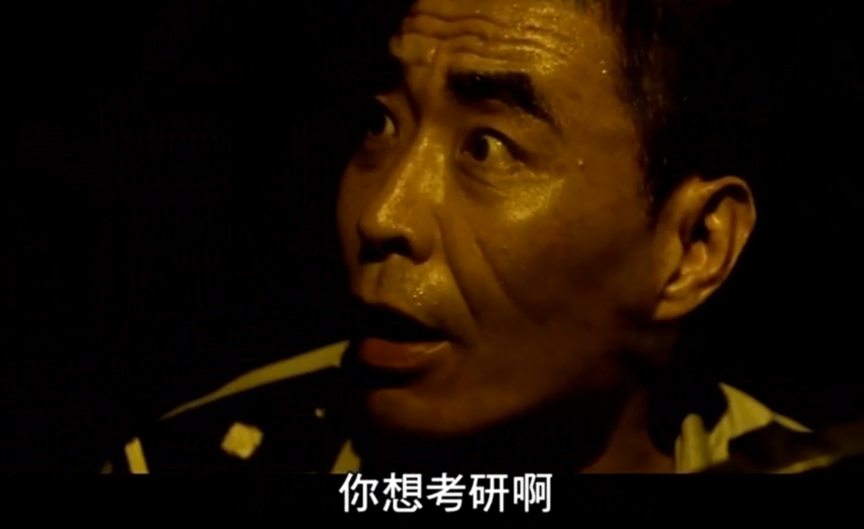 3:42士兵突击混剪王宝峰 · 1094 次播放 9:44满嘴顺口溜,你想考研啊