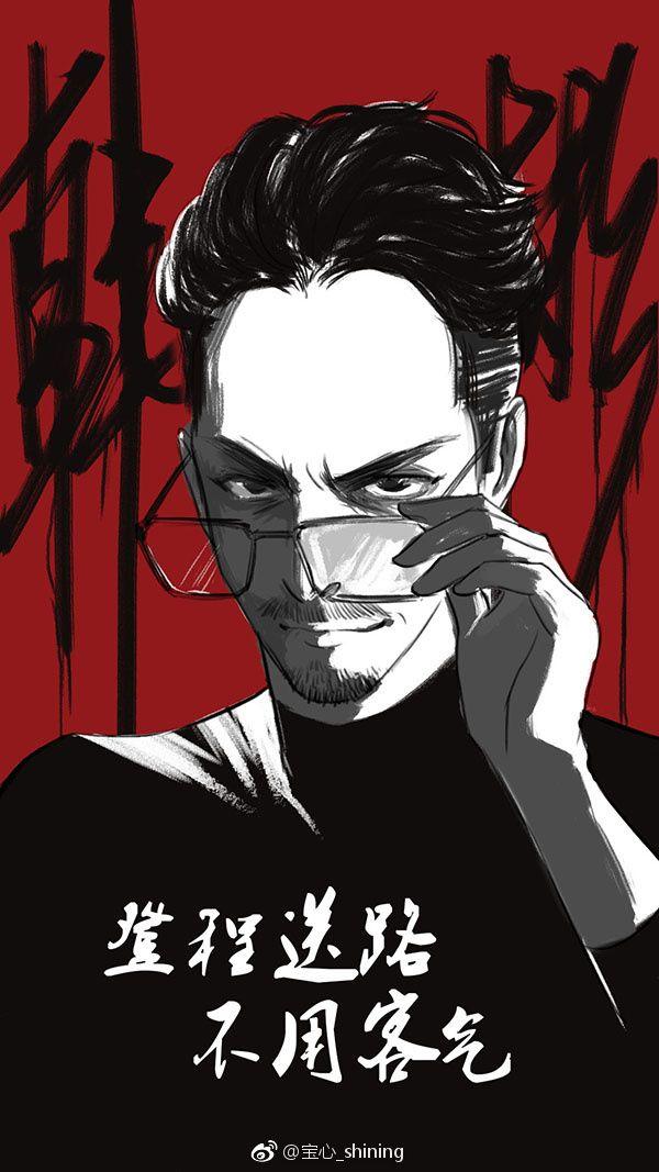 如何看待网剧《白夜追凶》中关宏峰的黑暗恐惧症? - 知乎