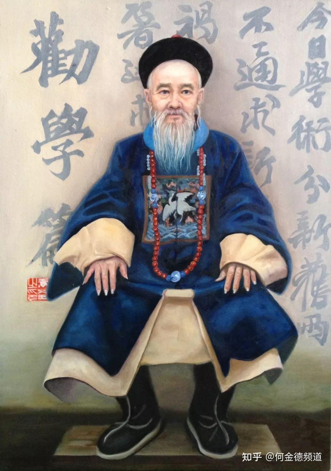 【清明的缅怀】张之洞创办广雅书院,乃近代两广新式教育的发祥地 - 知乎
