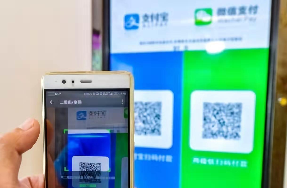 支付码 zhuanlan.zhihu.com