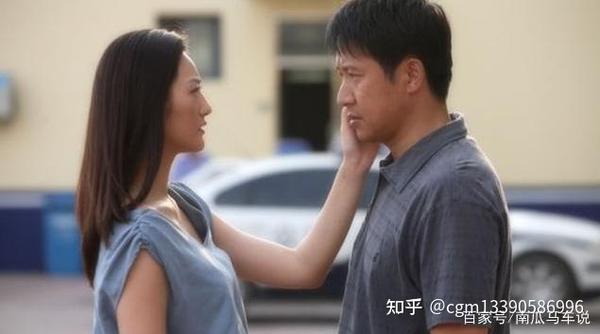 为什么二婚夫妻很少有人过得好?阻碍他们的不仅仅是孩子 - 知乎