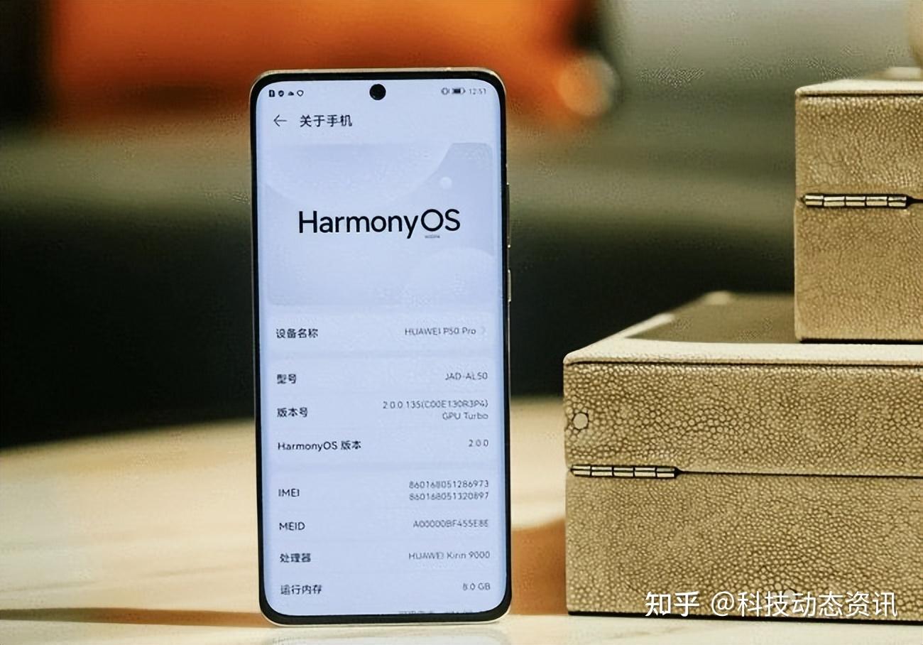骁龙888plus5000mah12256gb跌至2199元热销手机即将无货
