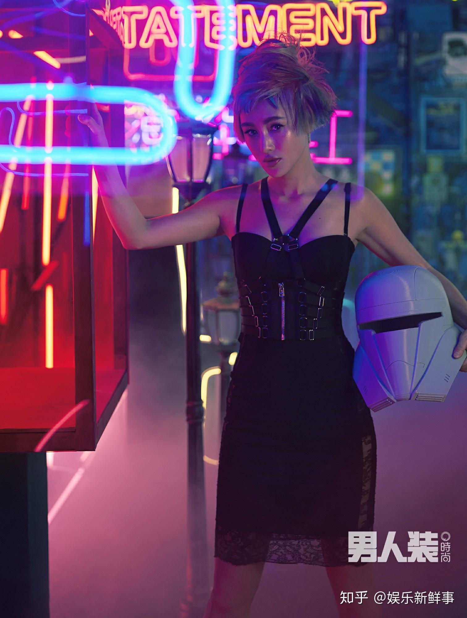 陈燃男人装2月刊曝光化身机械女郎酷帅性感