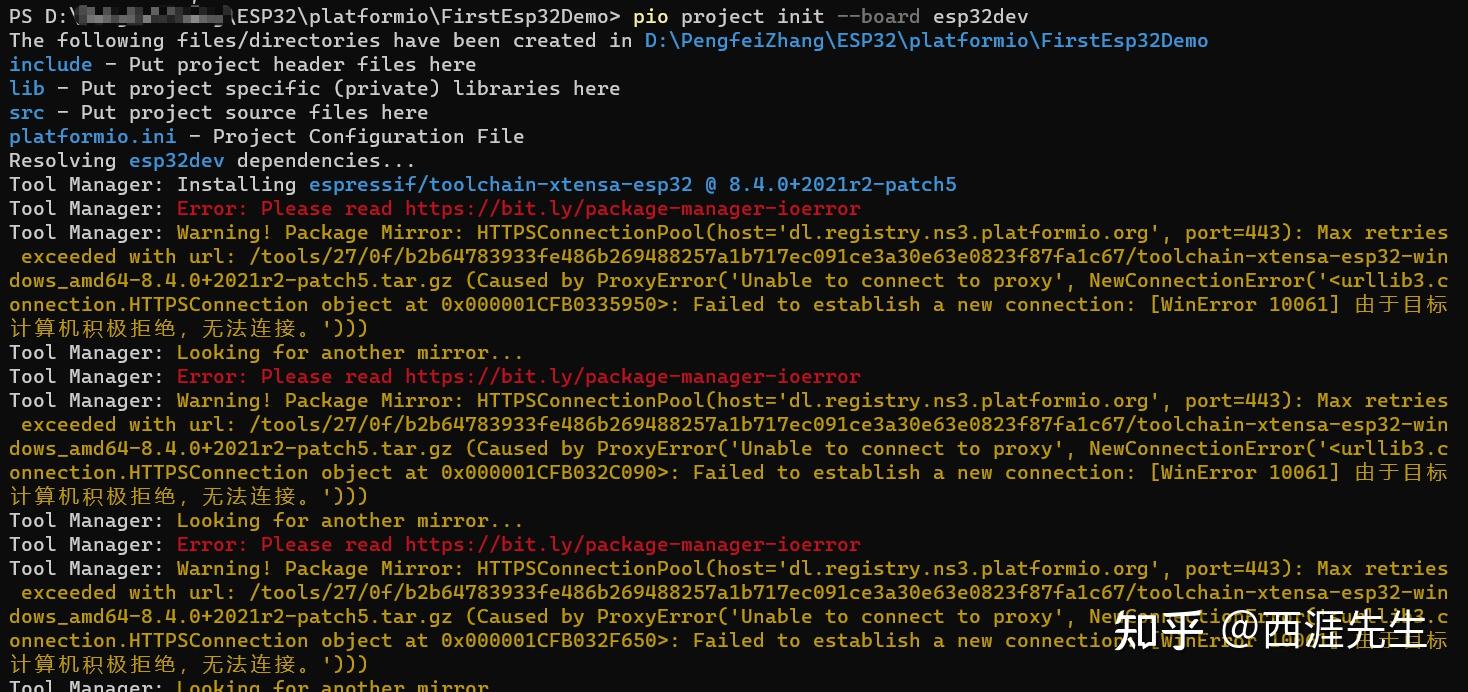 Platformio esp32 