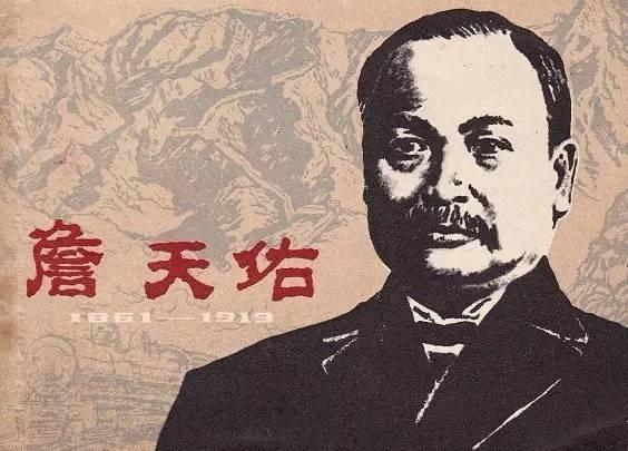 什么是进士 v2-7b41d136ff2e295338eef43d41a82da0_r.jpg