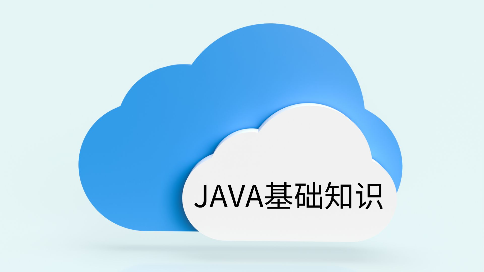 JAVA Java java-java