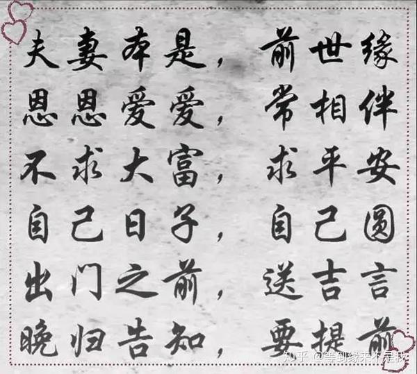人人都有,难言的苦,家家都有,难念的经 - 知乎
