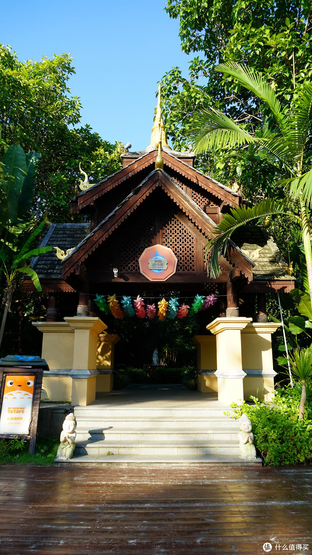 西双版纳洲际度假酒店