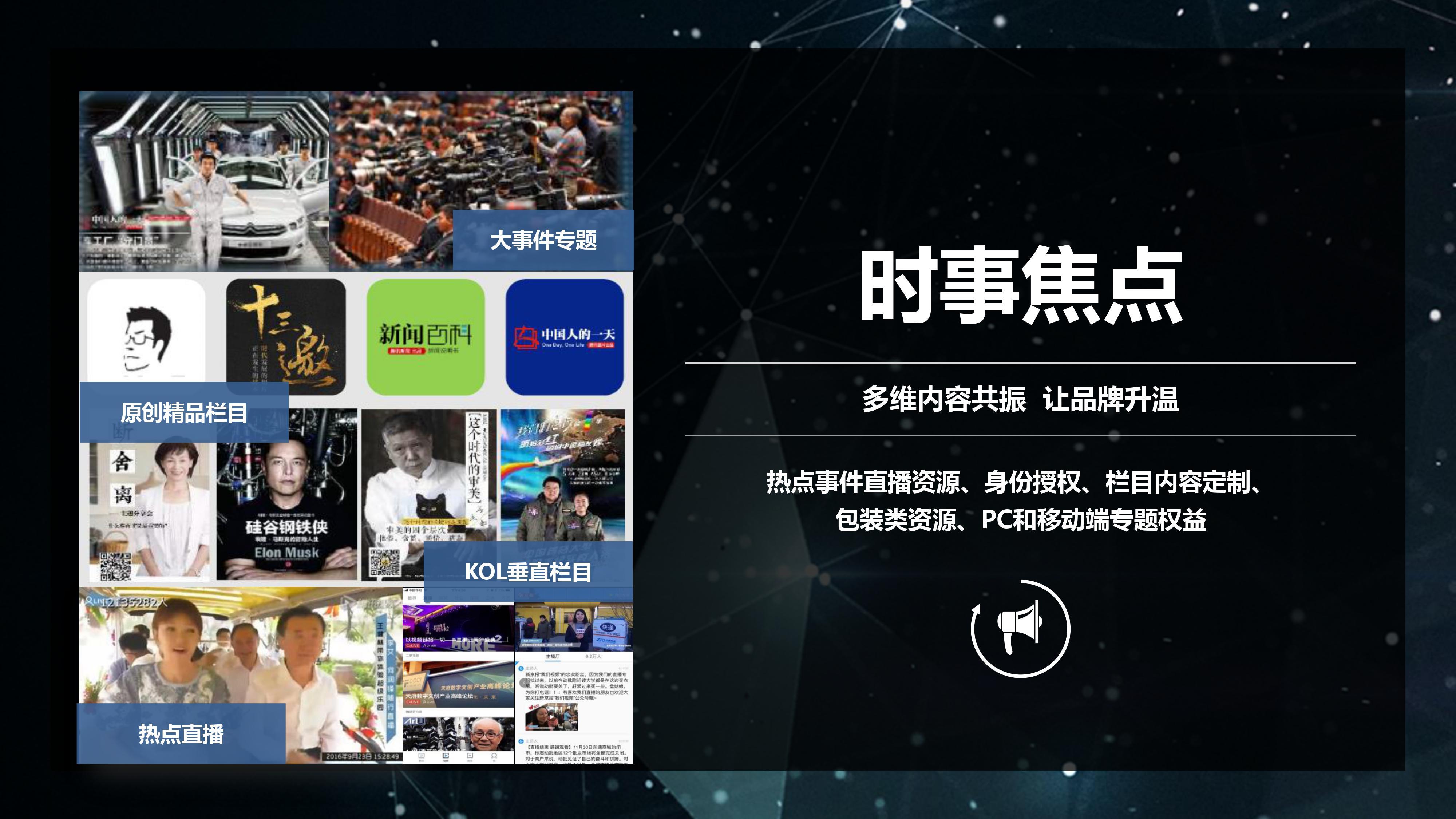 产品代理平台哪个好一点呢 产品代理平台哪个好一点呢