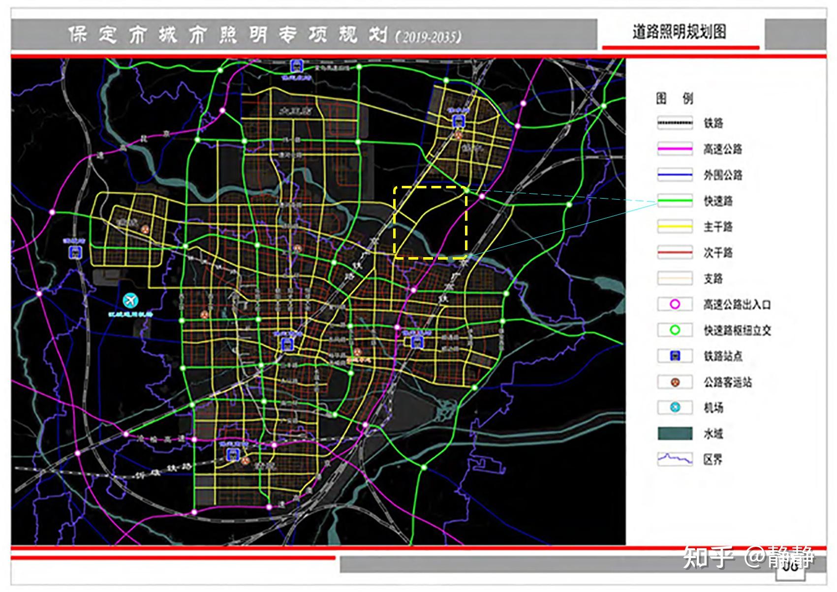 保定到徐水再添快速路直通主城区