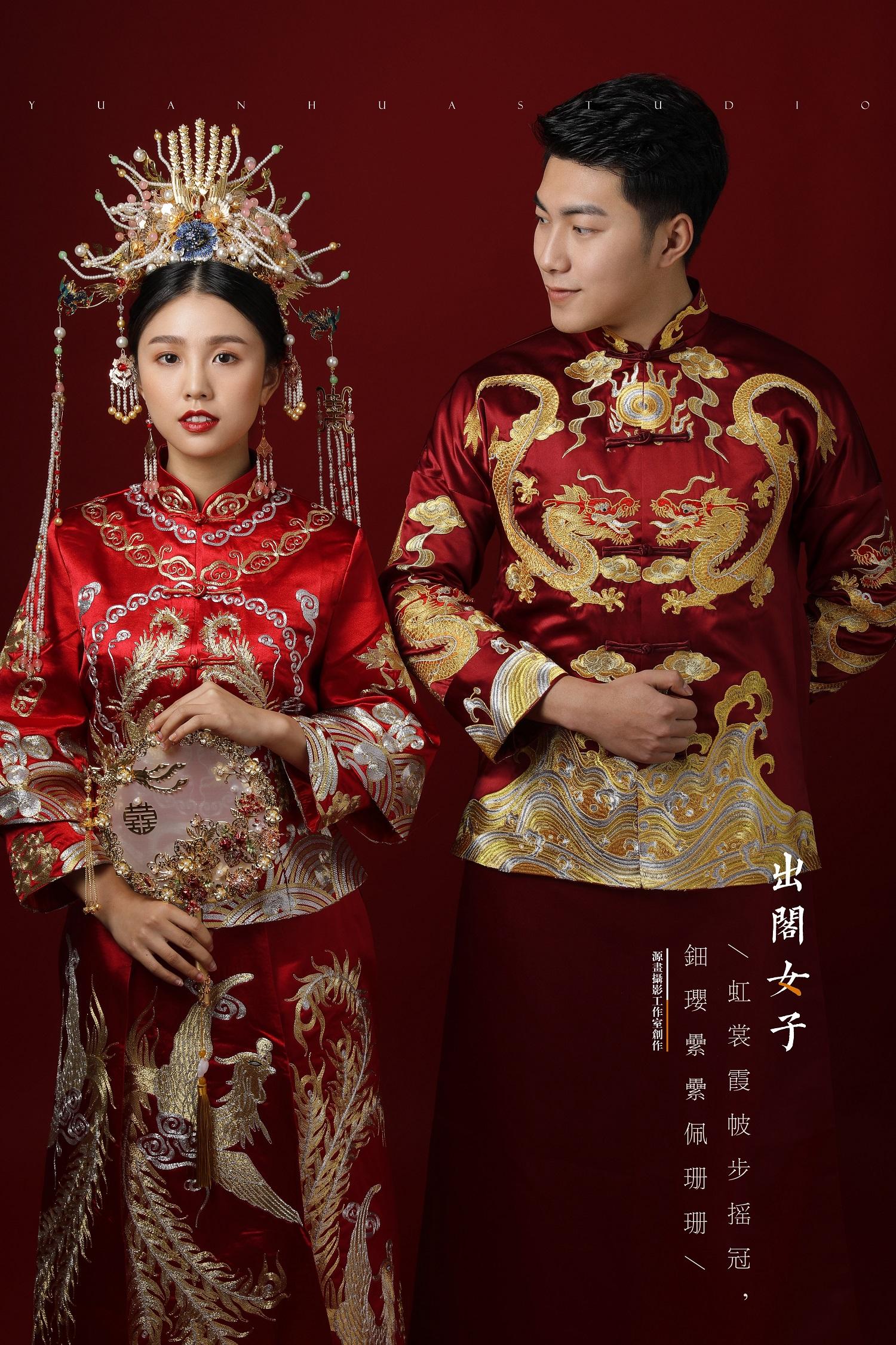 成都婚纱照成都婚纱摄影中式婚纱照这样拍才好看