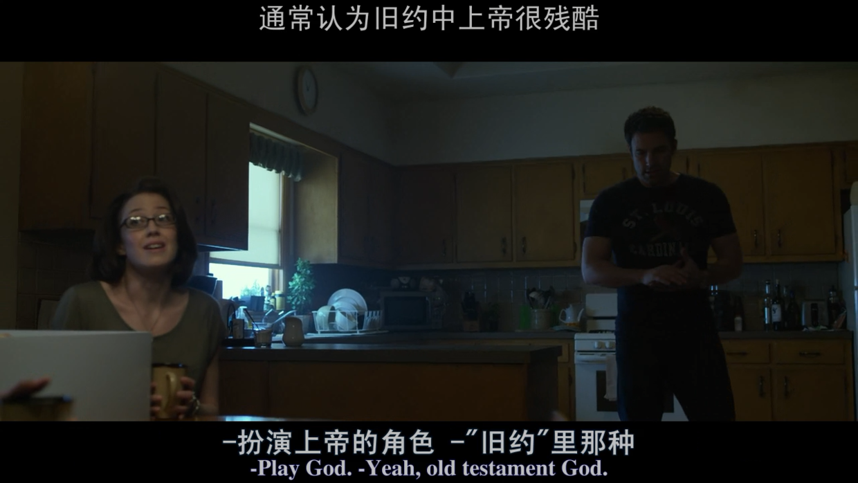 大卫芬奇电影细节盘点|《消失的爱人》 - 知乎