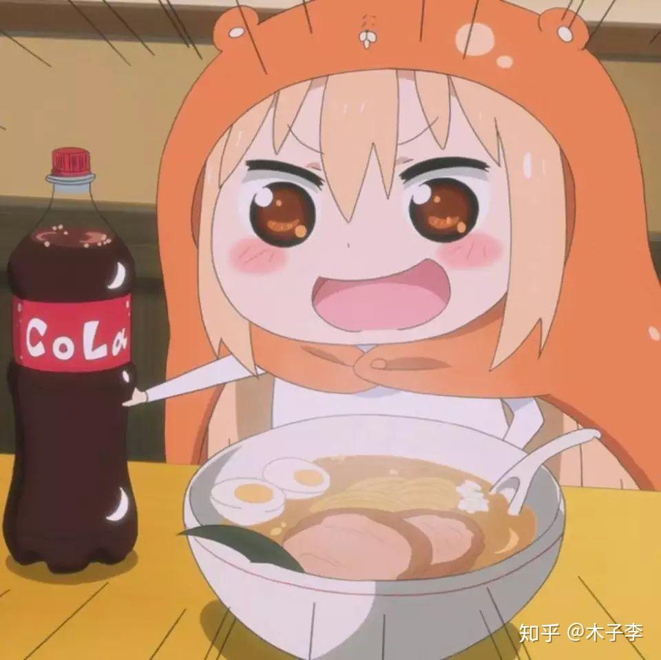 有什么好看的关于可乐的头像嘛