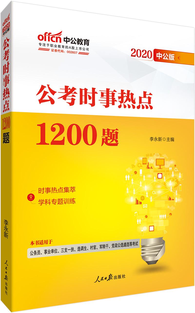 v2-7b577843bfd135a0477be7b3c4bf440f_1440w.jpg?source=b555e01d