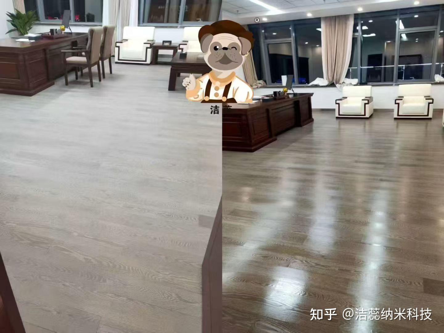 一张图片看懂木地板镀晶差距:前是易旧变形,后是持久如新 - 知乎