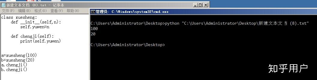 python中self与__init__怎么解释能让小白弄懂? - 知乎