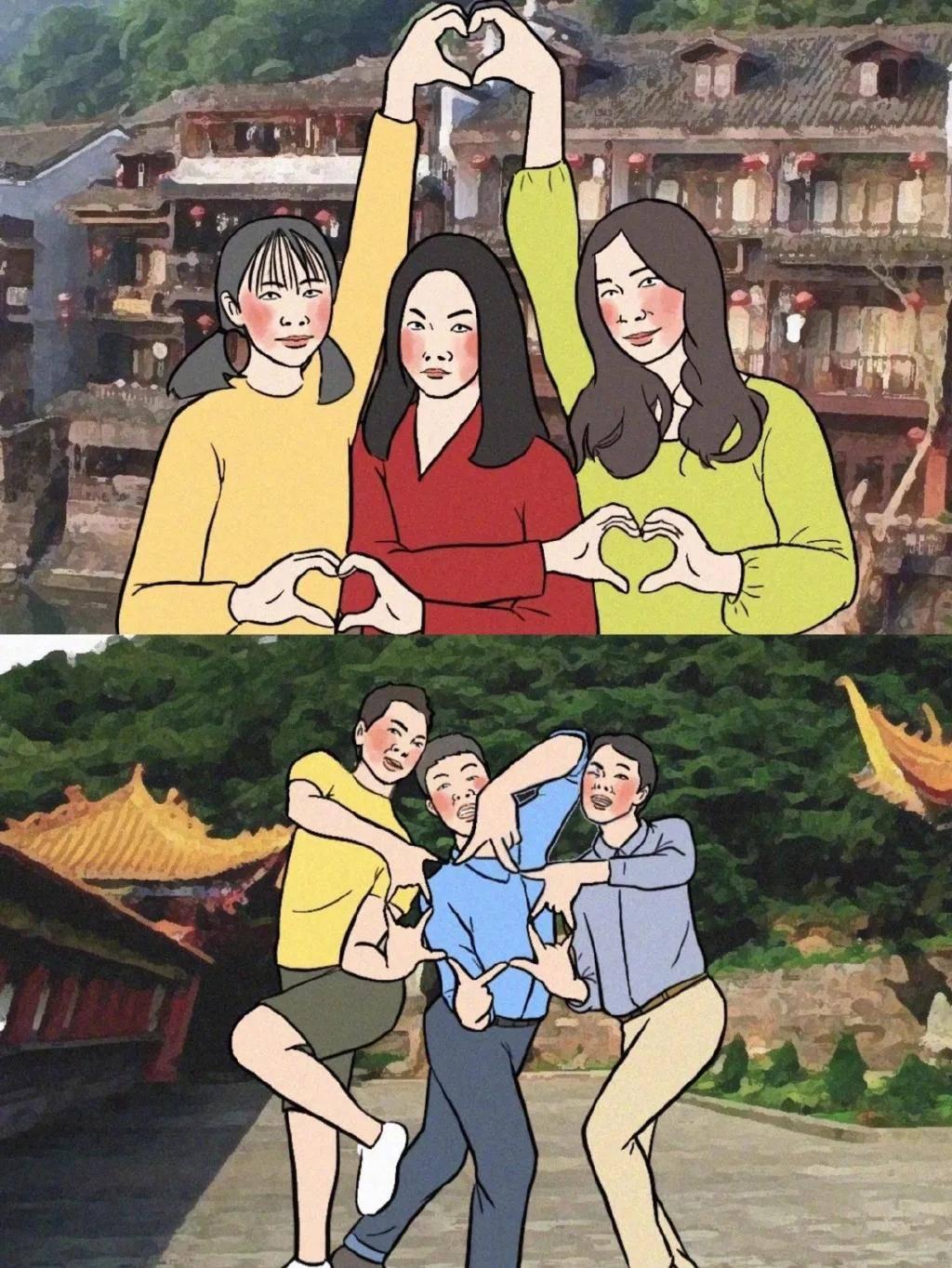 有哪些好玩又沙雕的拍照姿势