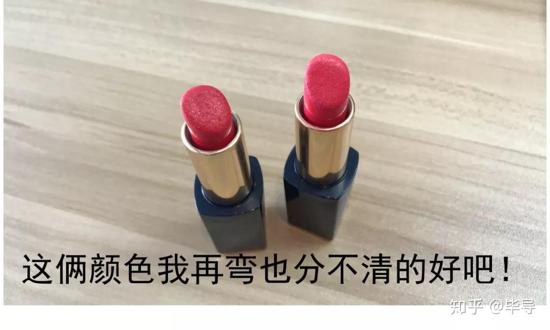 直男口红鉴赏从入门到入土