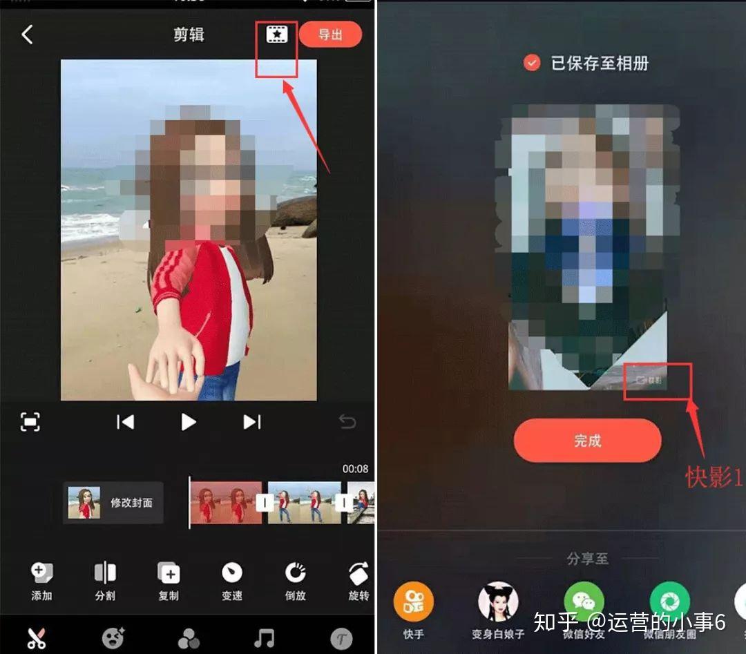 抖音极速版和抖音的区别与用途 v2-7b707ce7d2bfd6d9023532bcd101100c_r.jpg