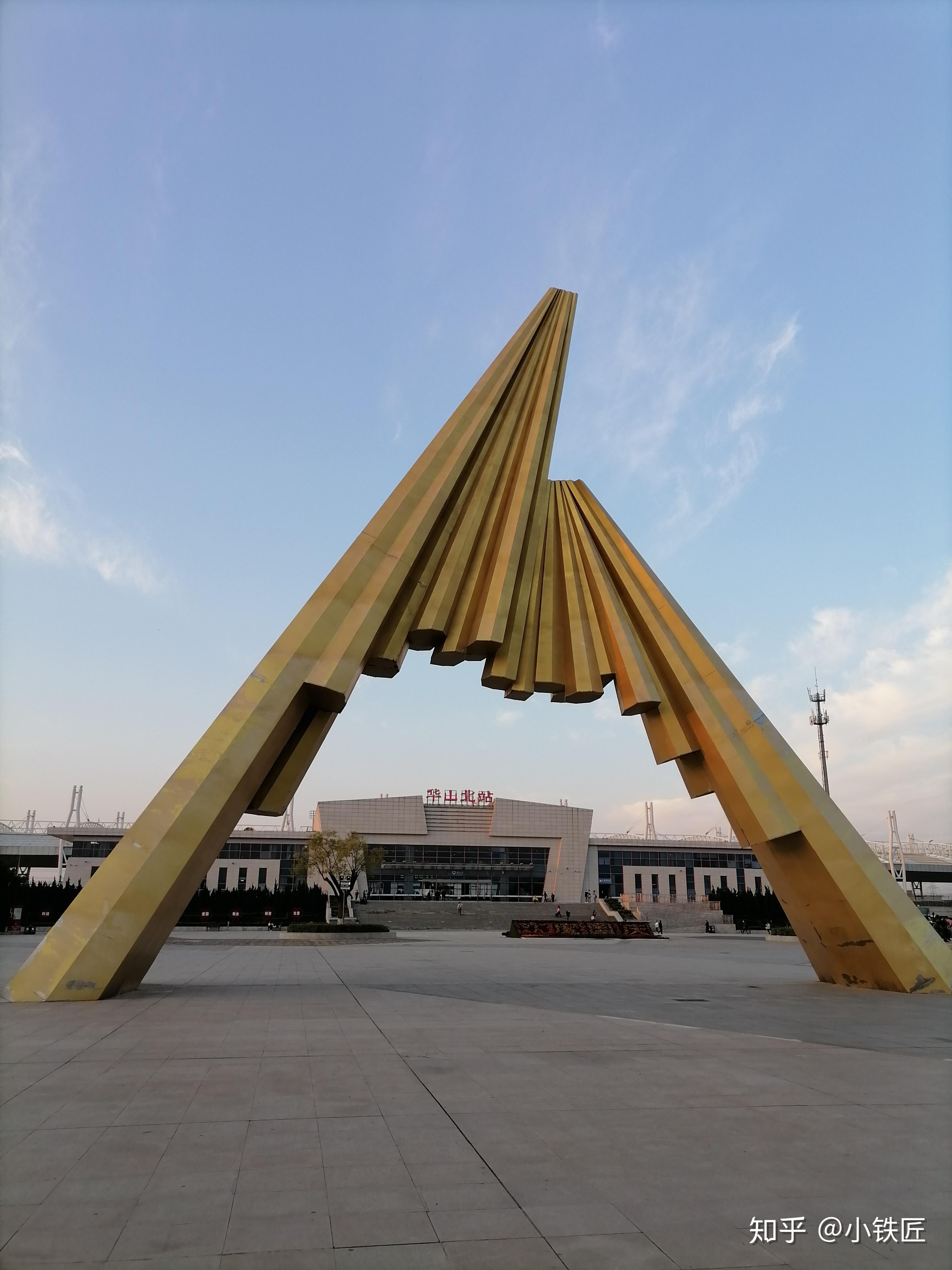 华山一日游攻略20201017