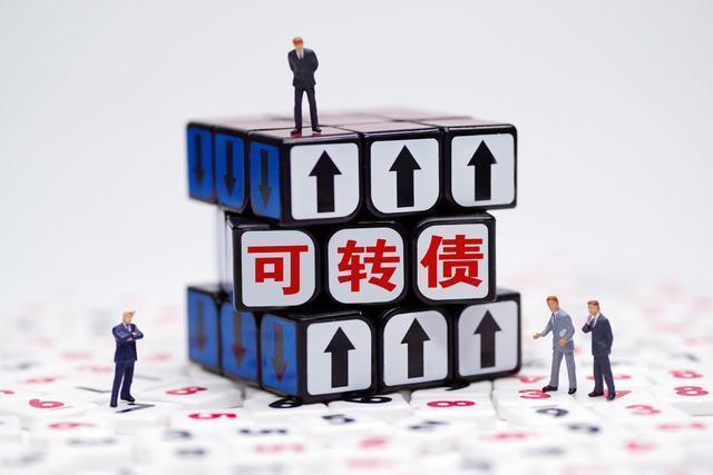一文教你看懂可转债常见的套利玩法 知乎