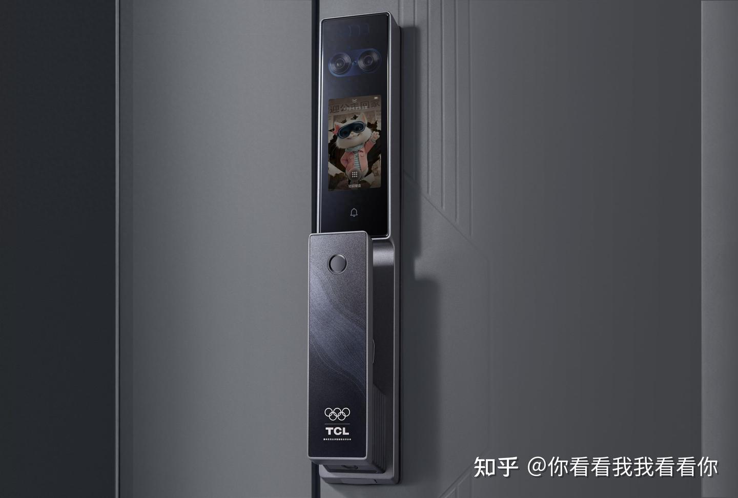 双屏AI智能锁开创者TCL发布新品K11D Pro,引领行业进入AI新赛道