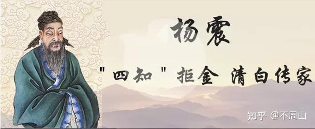 “太守”相当于现在什么官职? - 知乎