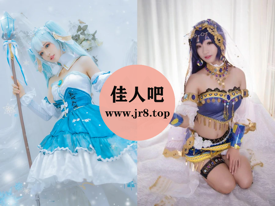 [10套-1.3G]海沫mmmmm写真合集[持续更新]-第2张-佳人吧写真资源合集下载