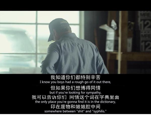 赞美消防员经典语录 赞美消防员的短句 励志消防员的名言短句