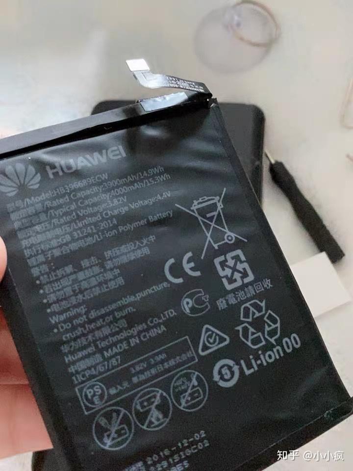 正常使用的华为手机,电池鼓包并且时不时急剧发烫(经查不是个例),可以