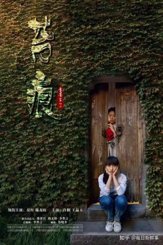 许桐出演少年周冬雨,演技到位观众竟分不清 - 知乎