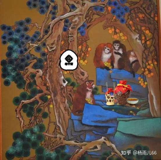 就第一种猿猴造酒而言,它出自典籍记载.