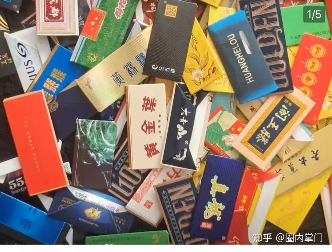 对烟卡放任不顾,就是默许培养下一代烟民,家长老师要醒醒了 - 知乎