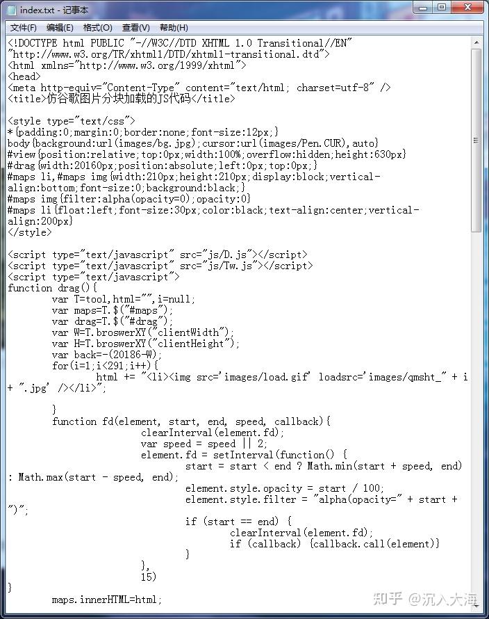用python代码画清明上河图附源码场景绝美