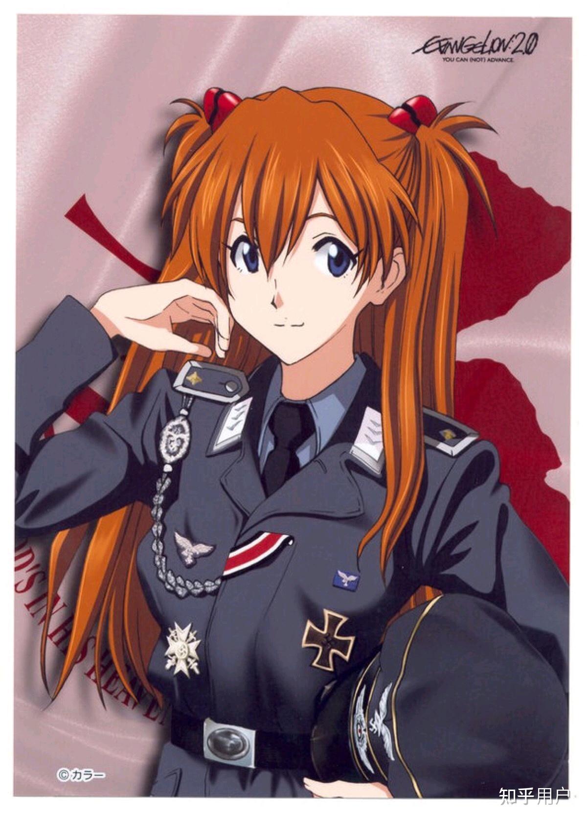 为什么明日香在外国人眼中带有纳粹属性? - 知乎