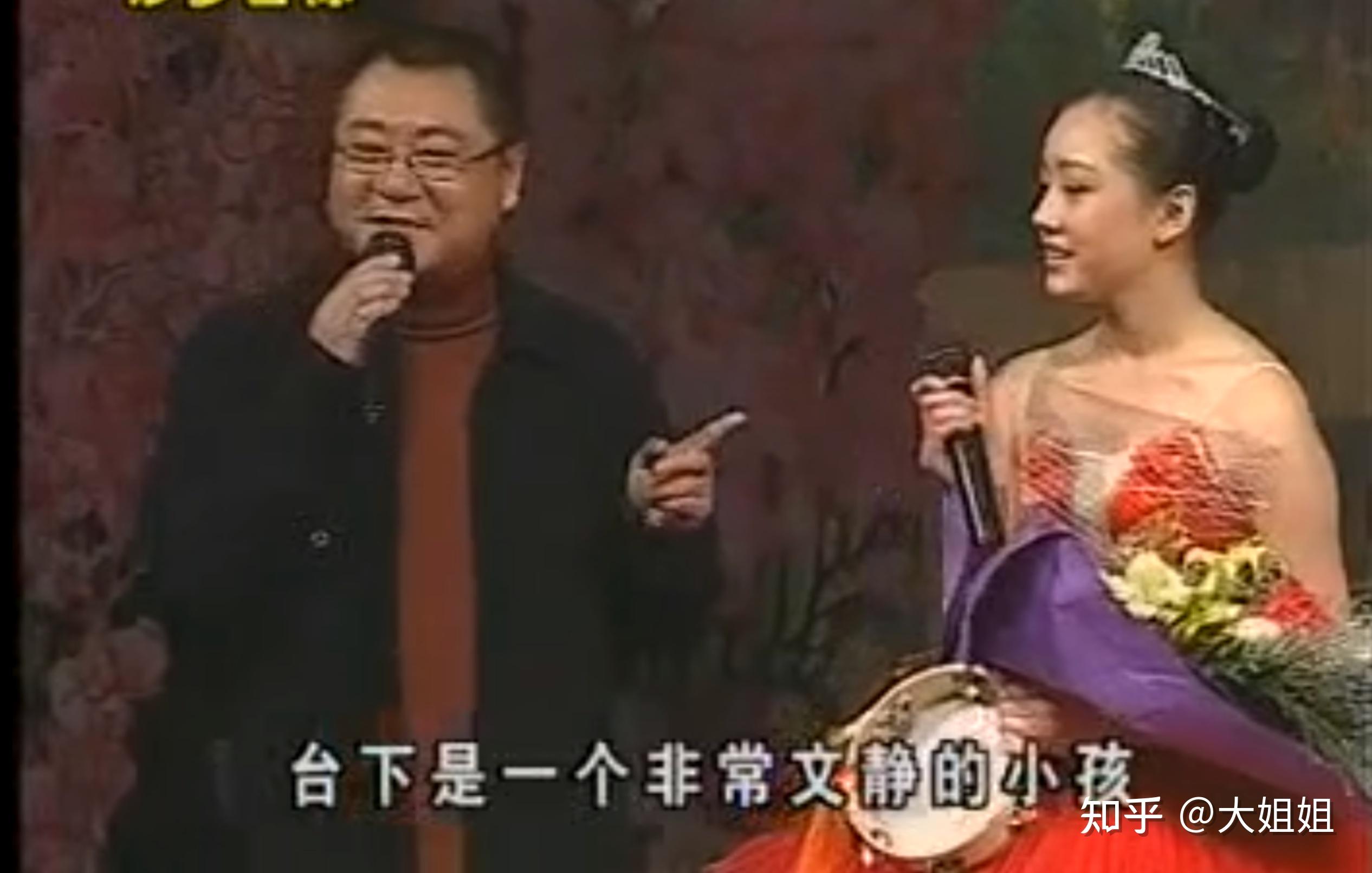 如何评价《马大帅》电视剧中女主-马小翠? - 知乎