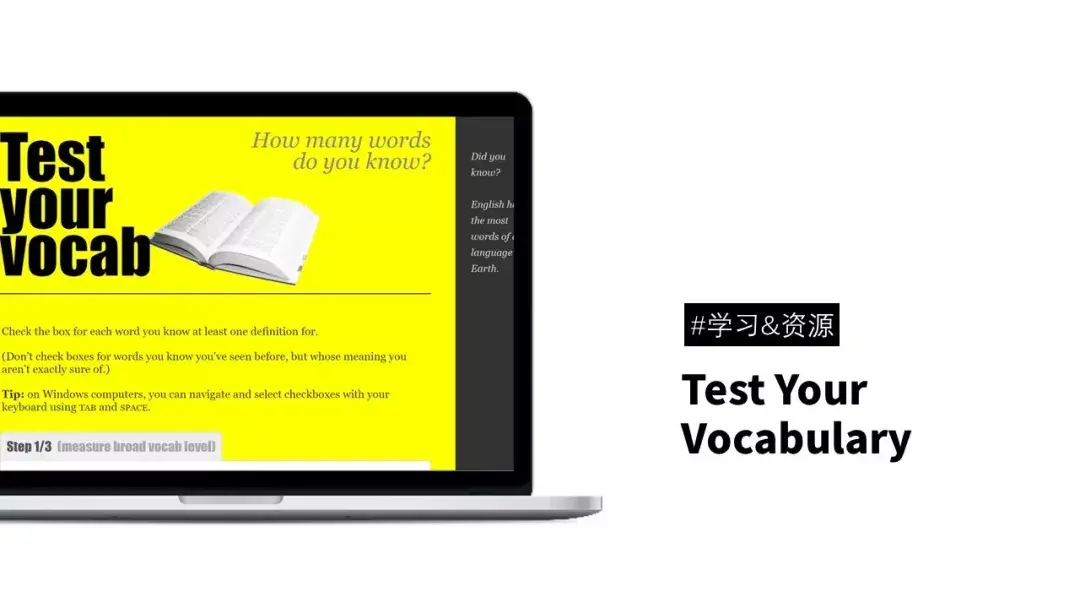 这30个有趣又实用的网站,你可以玩一整天20 这30个有趣又实用的网站,你可以玩一整天