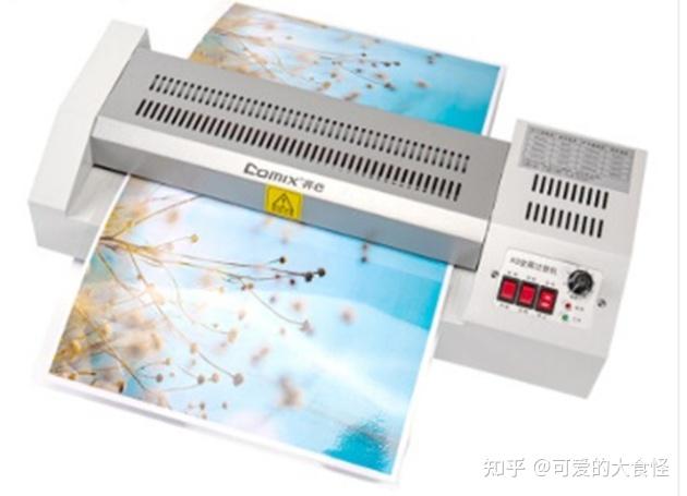 2023年家用塑封机、过胶机、过塑机、办公塑封机过塑机选购指南