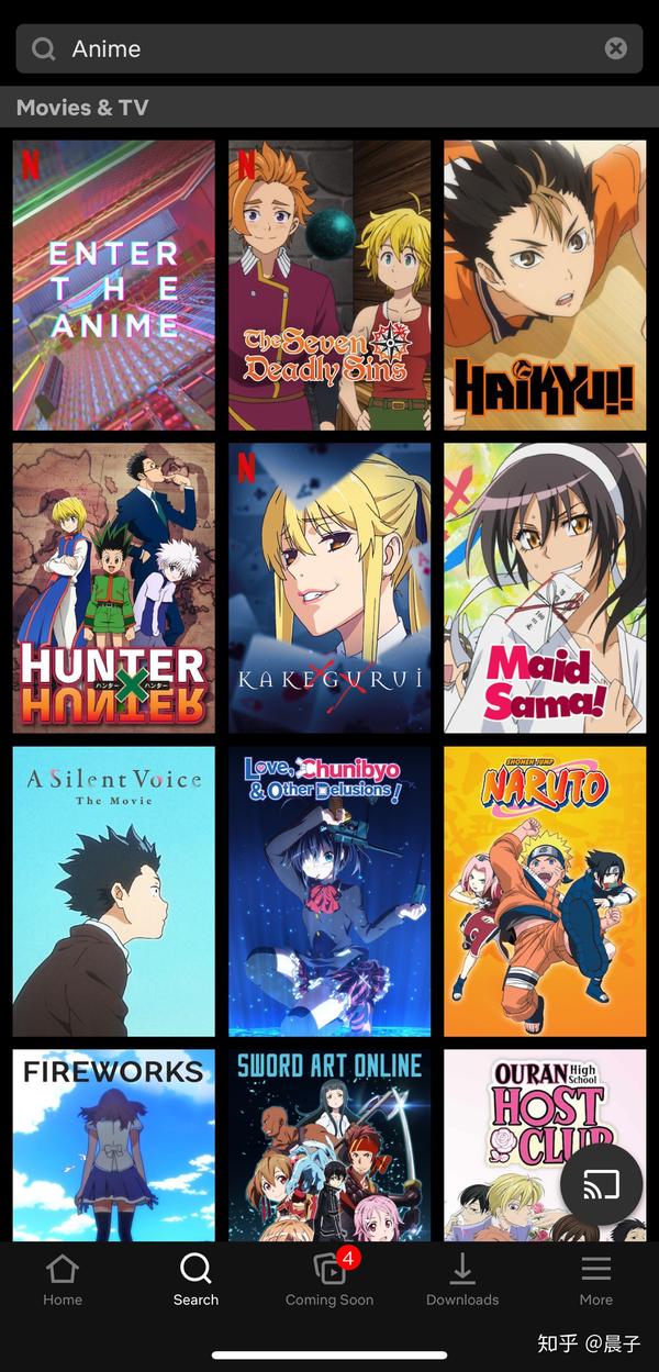 看英语动漫用什么软件？