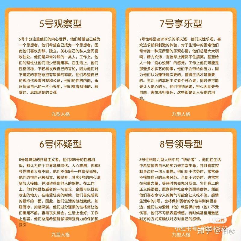 v2-7b85eda59a280285e9781e52f851c20c_r.jpg