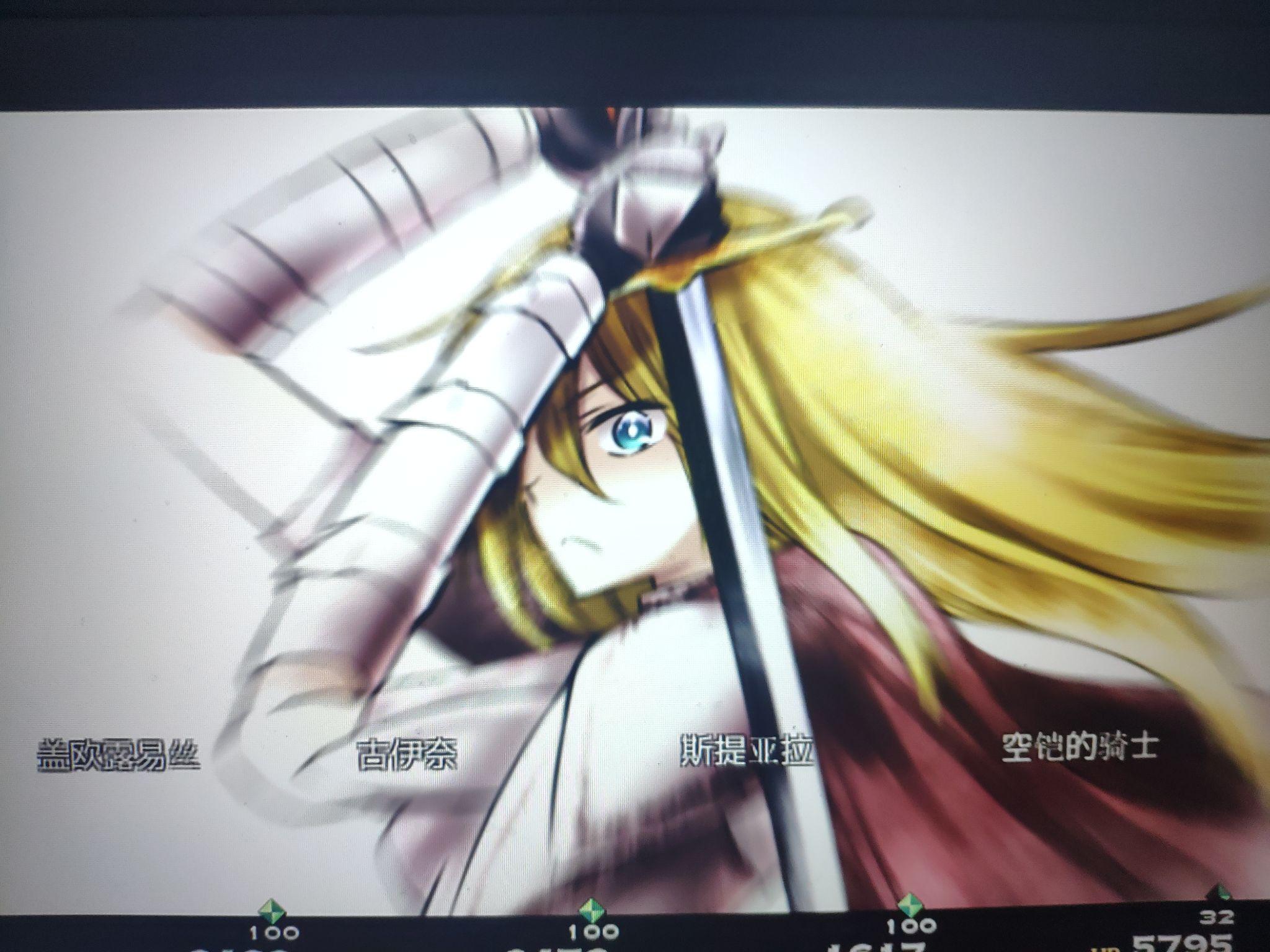 如何评价kingexit