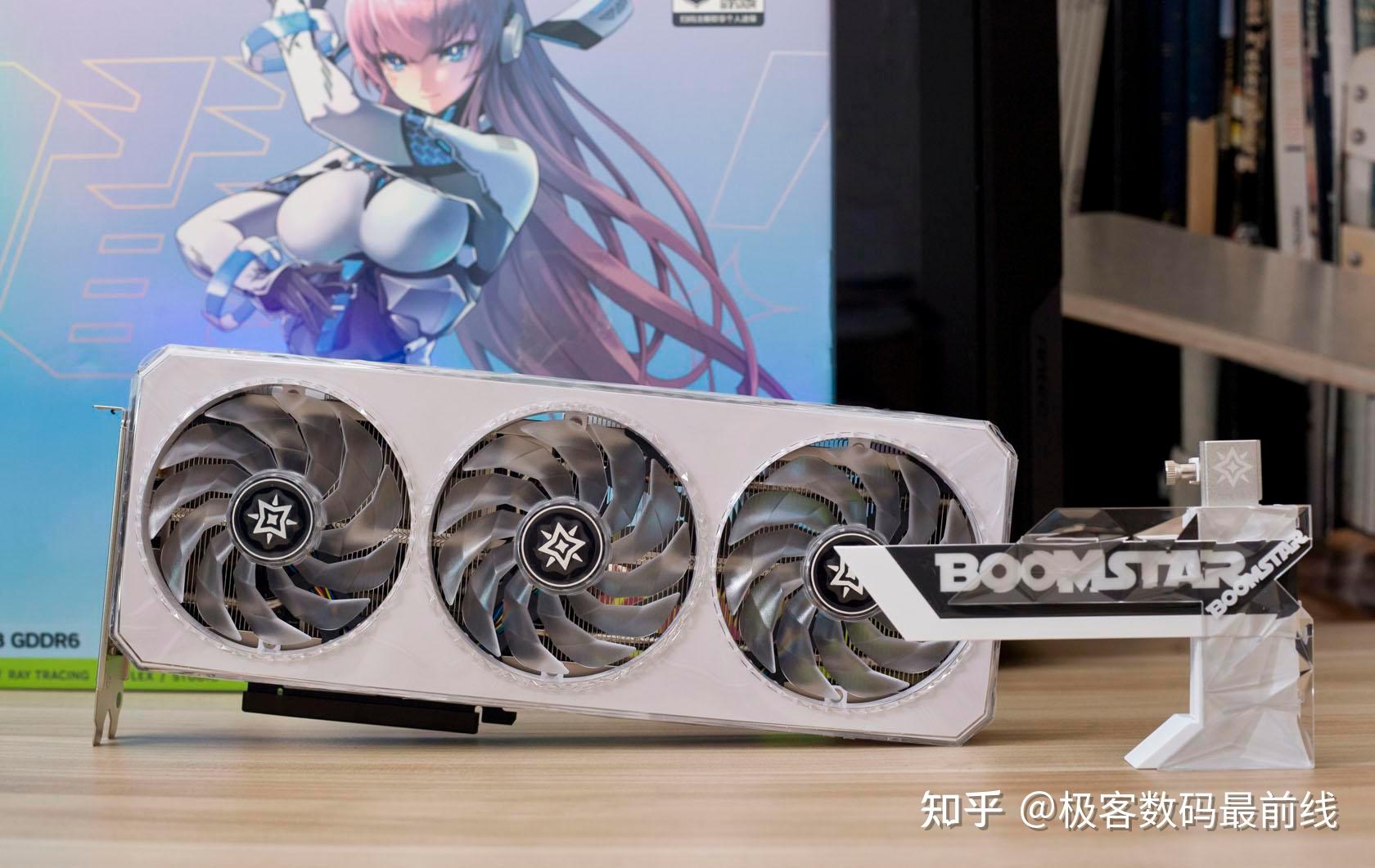 星曜娘加持,影驰rtx 4060ti 星曜 oc甜度拉满