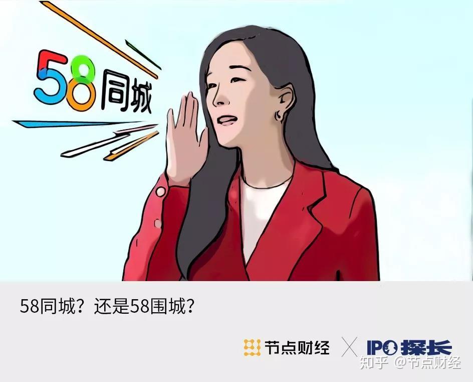 财经聚焦丨传统零售业创新破局路径：识变、应变、求变