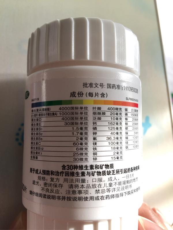 为什么很多人说国产善存是渣 知乎