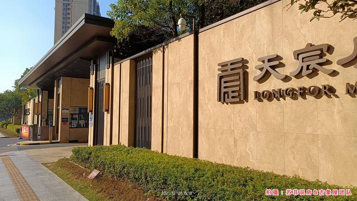 改善型楼盘详评023 - 龙湖首开天宸原著 - 知乎