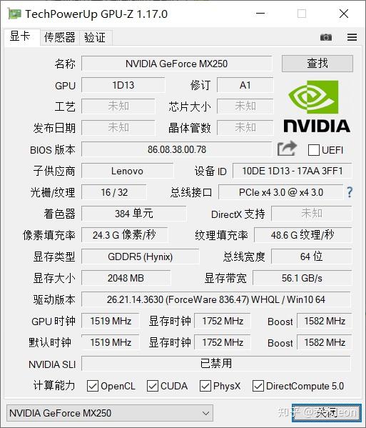 yoga外表下的pro14联想s74016g版本上手体验